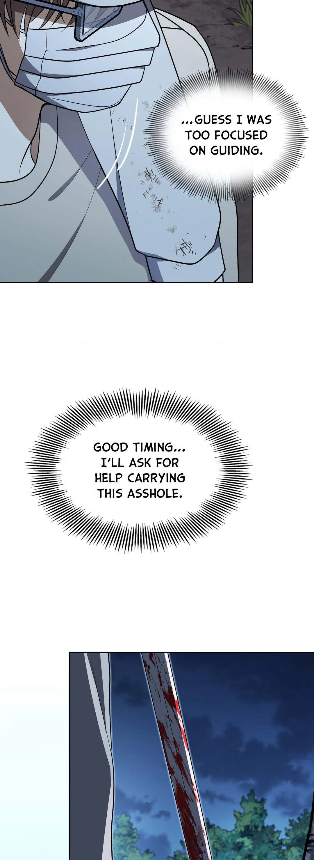 Open the Door [Official] - Chapter 4 manhwa