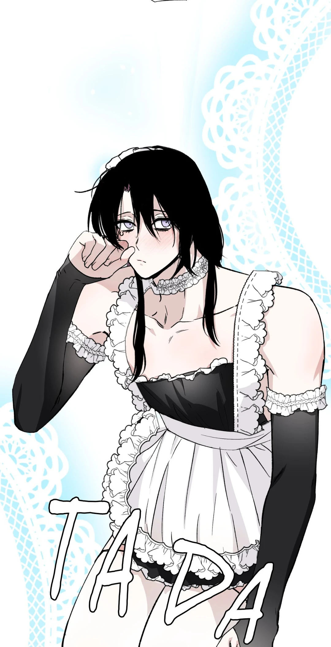 You Can’t Come, Sir! - Chapter 17 manhwa