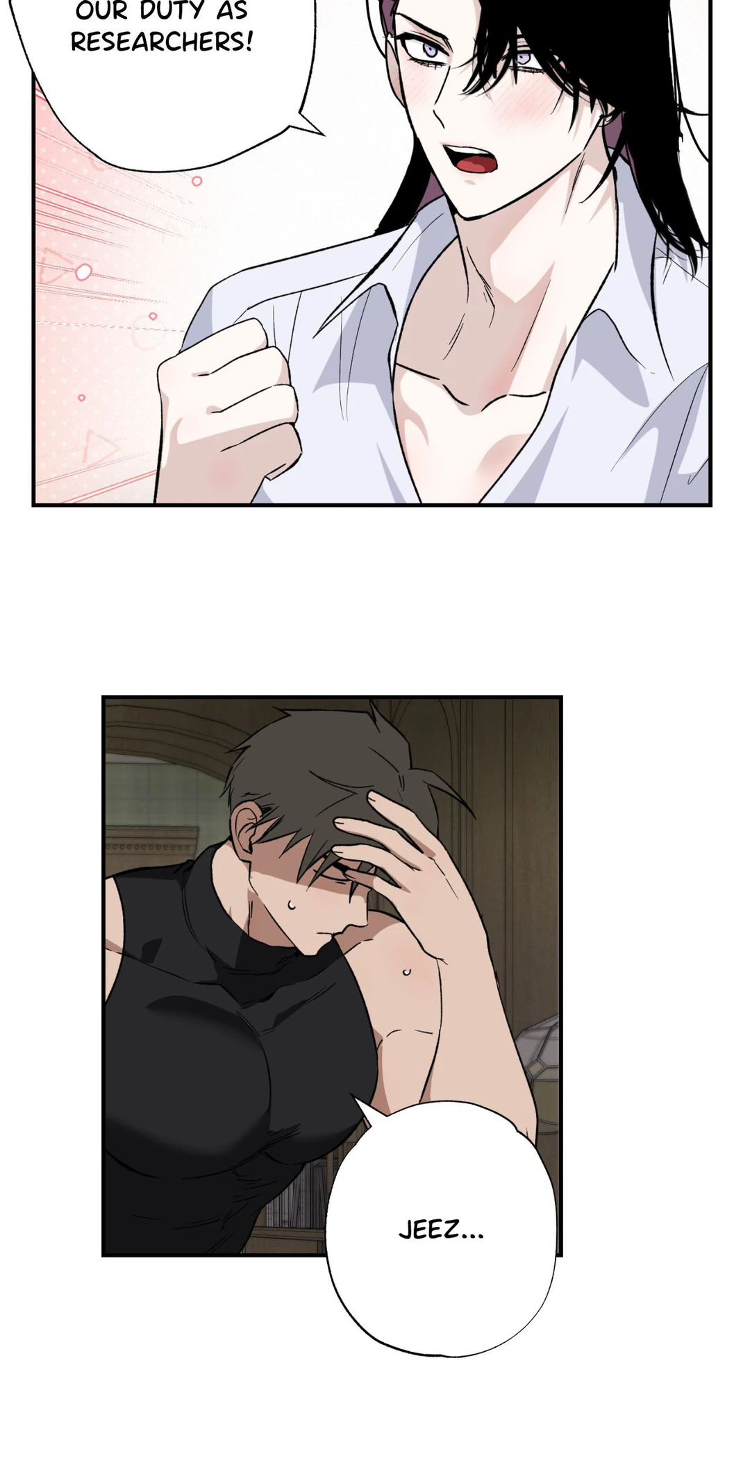 You Can’t Come, Sir! - Chapter 17 manhwa
