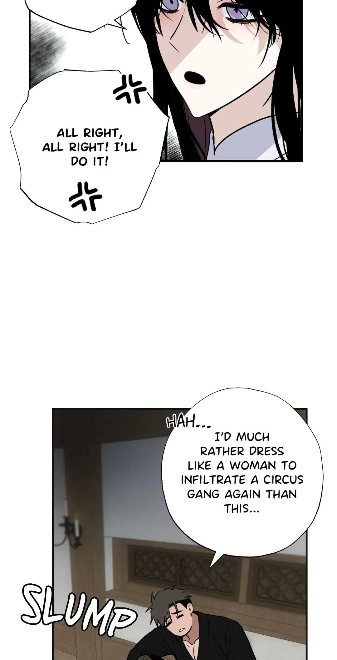 You Can’t Come, Sir! - Chapter 2 manhwa