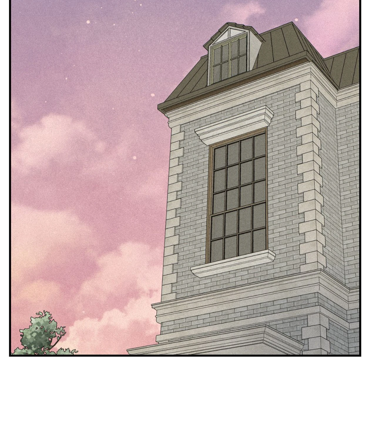 You Can’t Come, Sir! - Chapter 33 manhwa