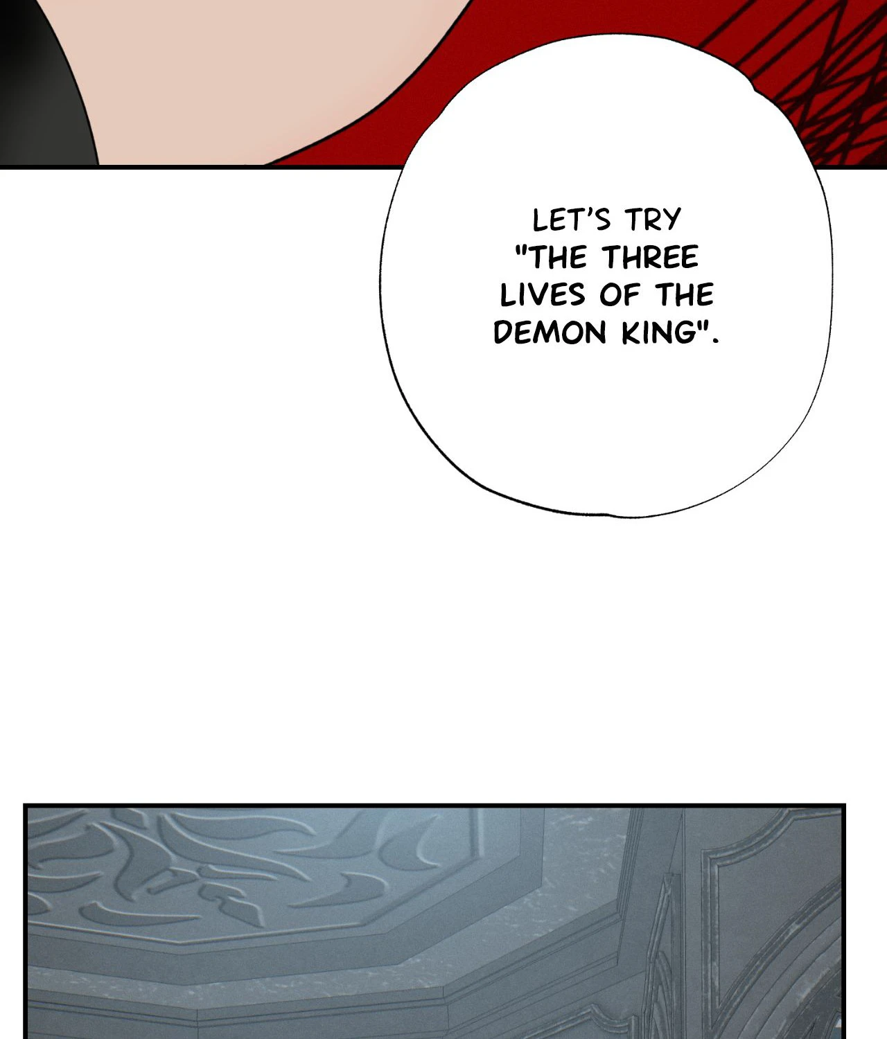 You Can’t Come, Sir! - side story 1 manhwa