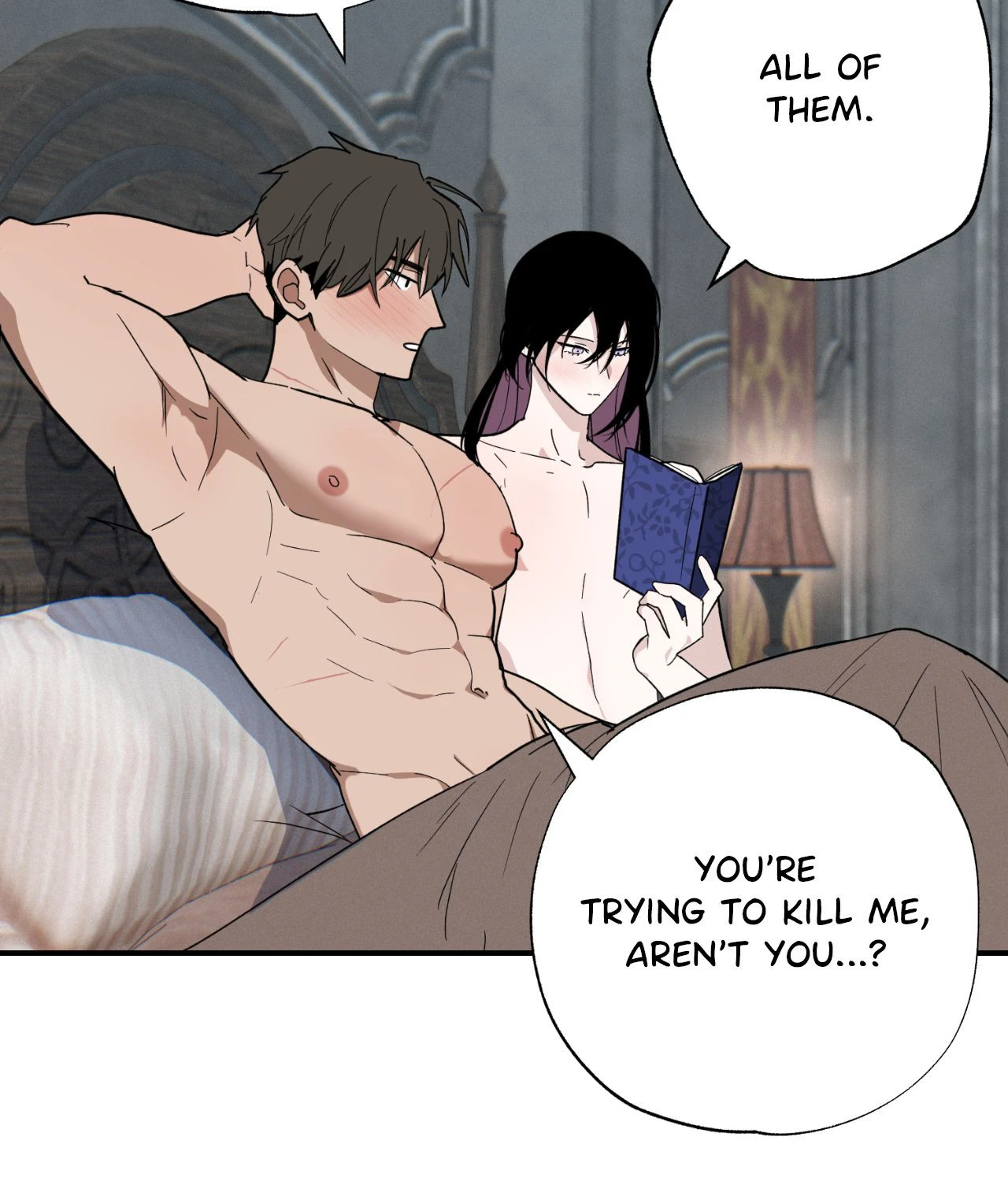 You Can’t Come, Sir! - side story 1 manhwa