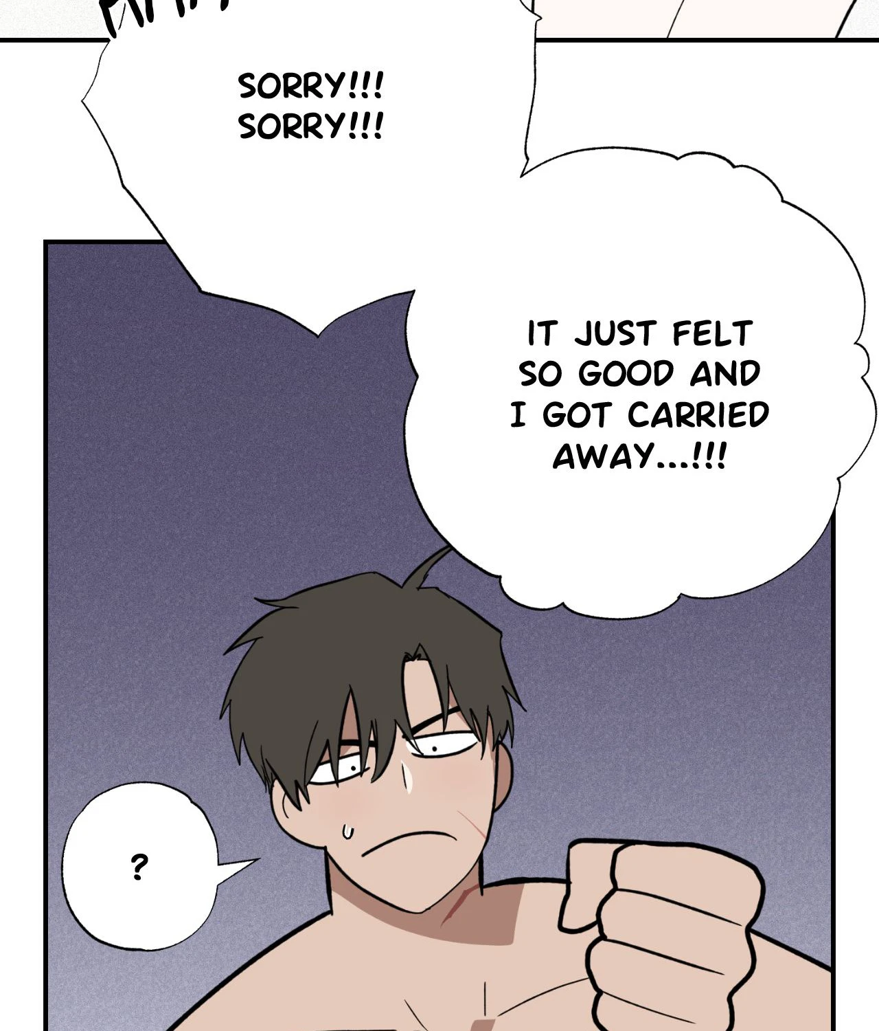 You Can’t Come, Sir! - side story 2 manhwa