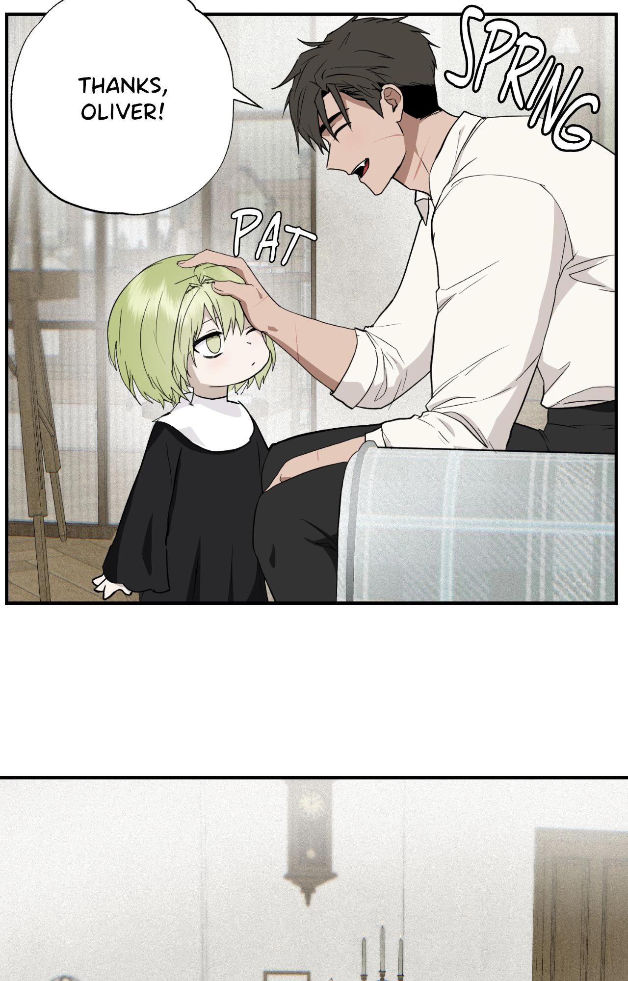 You Can’t Come, Sir! - side story 4 manhwa