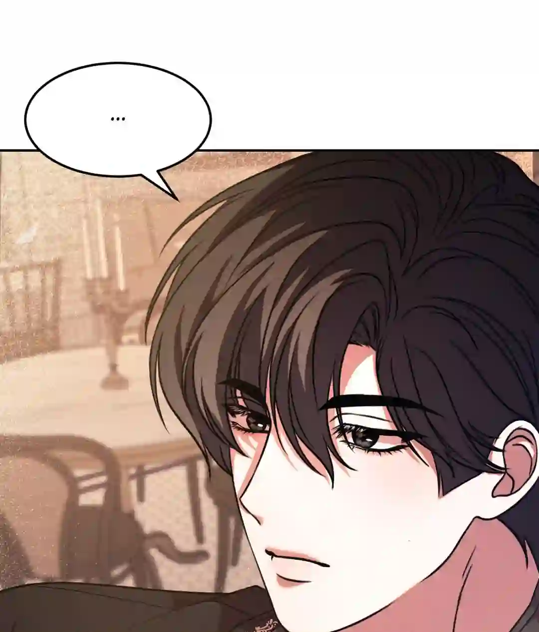 Aesthetics of Pleasure - Chapter 1 manhwa