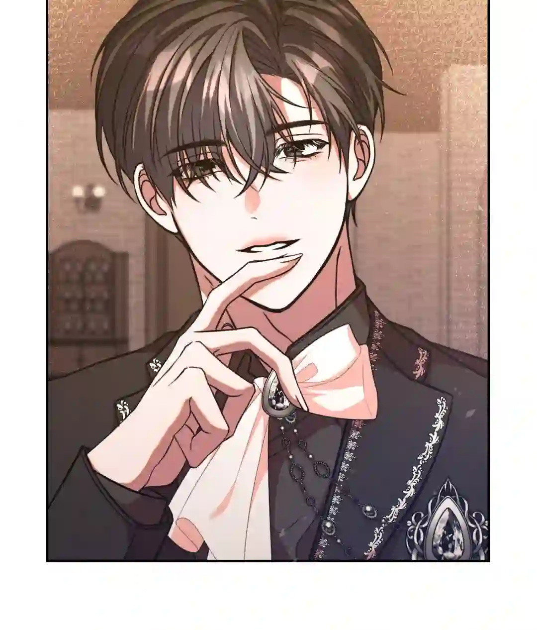 Aesthetics of Pleasure - Chapter 1 manhwa