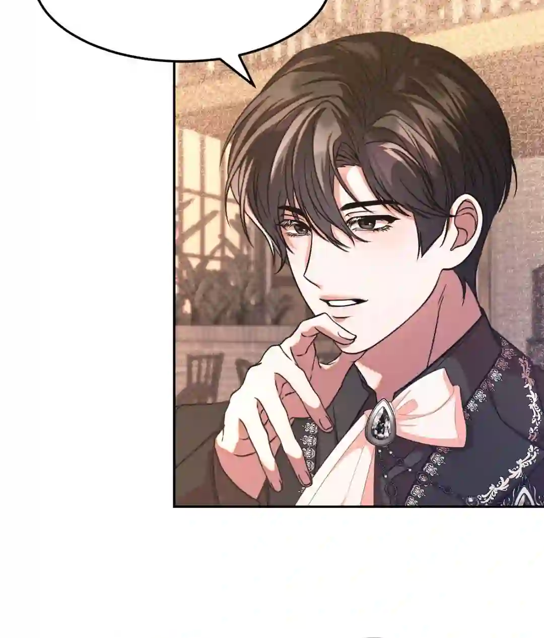 Aesthetics of Pleasure - Chapter 1 manhwa