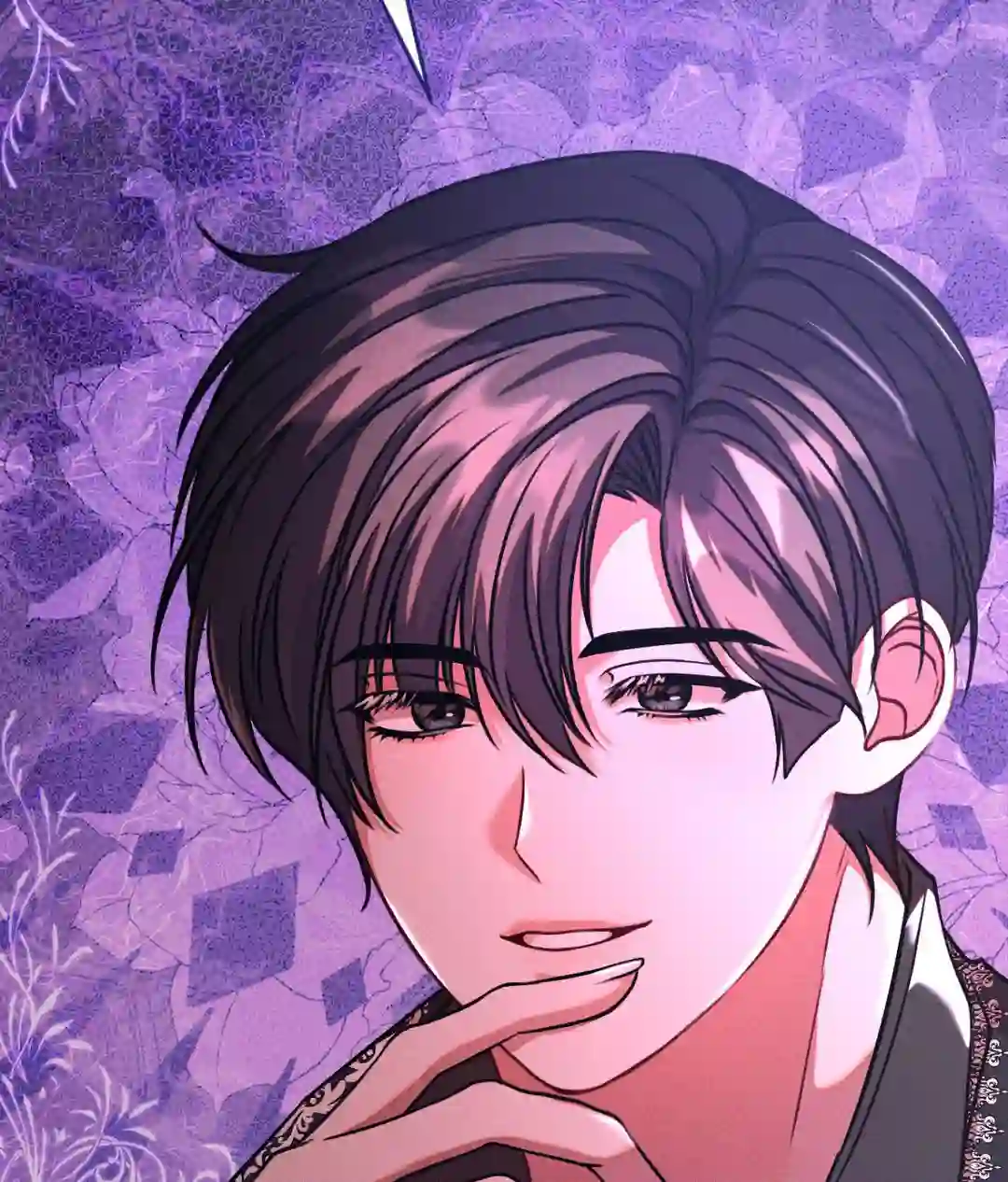 Aesthetics of Pleasure - Chapter 1 manhwa