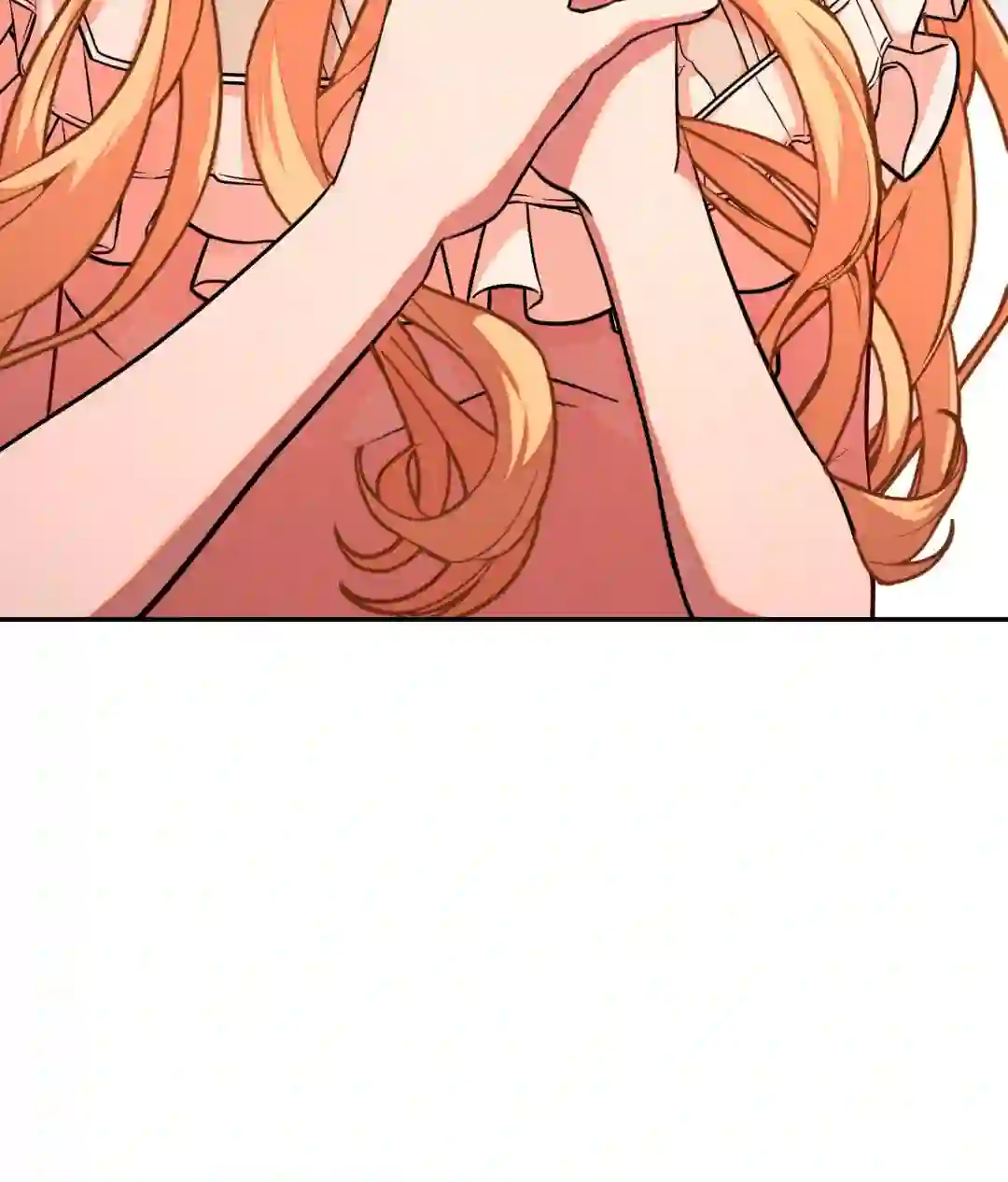 Aesthetics of Pleasure - Chapter 1 manhwa