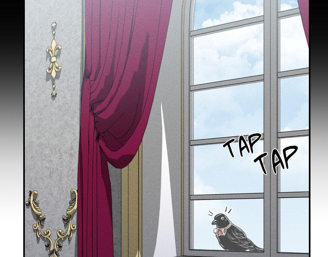 Aesthetics of Pleasure - Chapter 10 manhwa