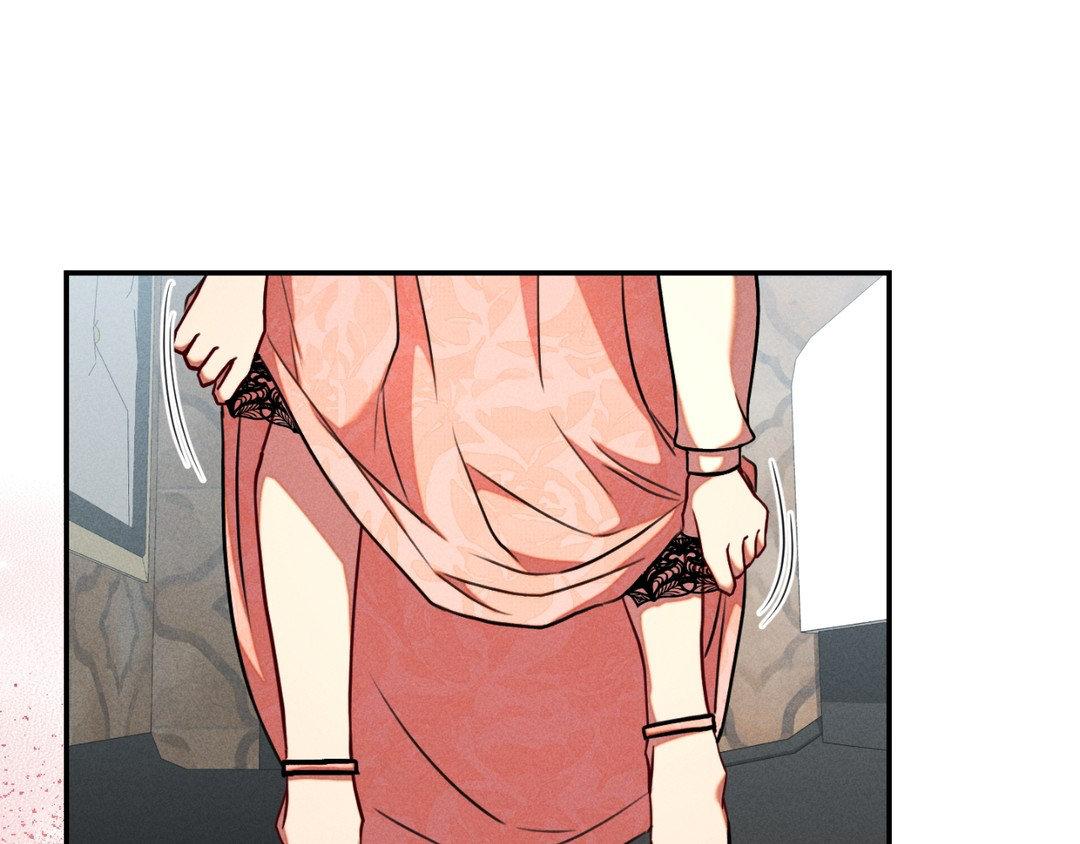 Aesthetics of Pleasure - Chapter 10 manhwa