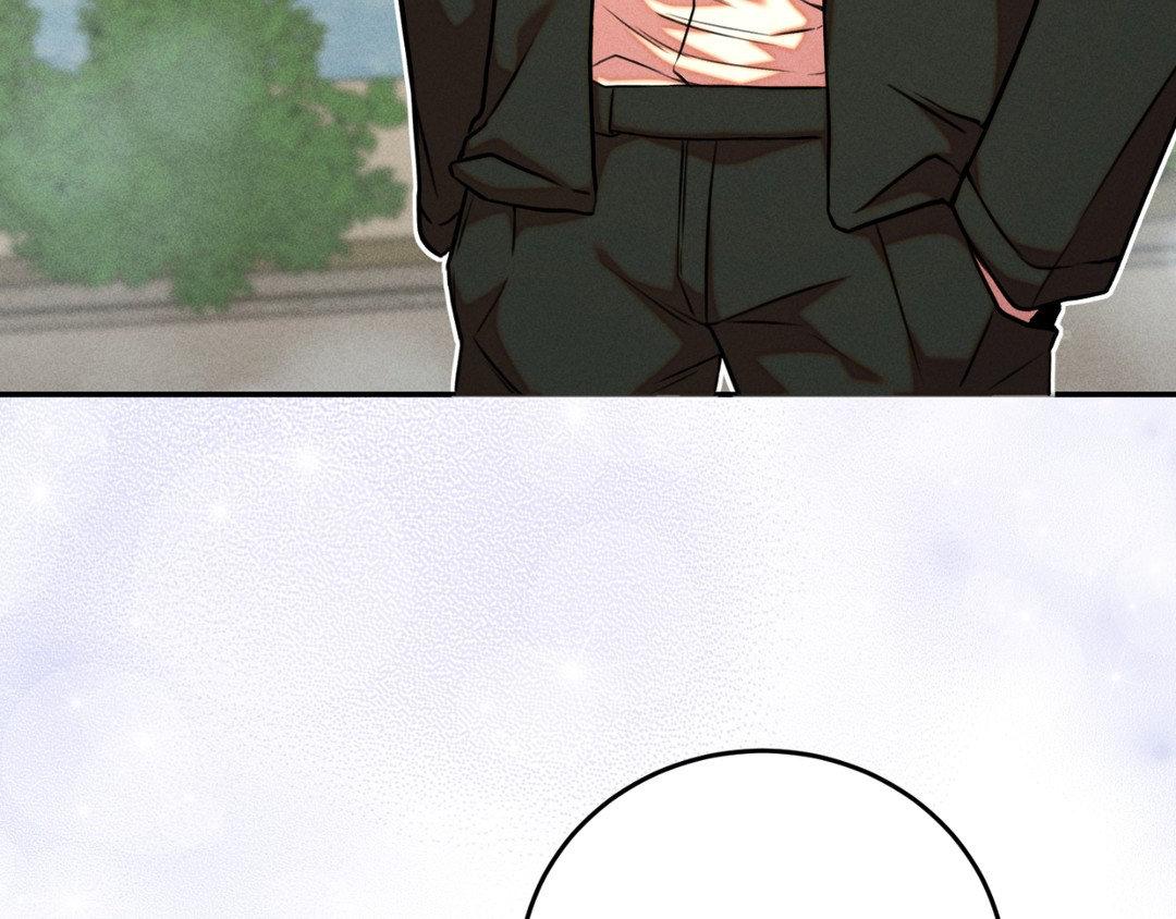 Aesthetics of Pleasure - Chapter 10 manhwa
