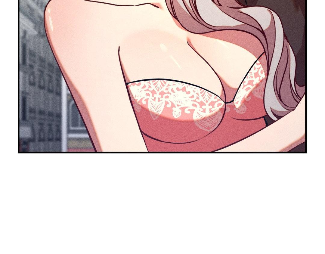 Aesthetics of Pleasure - Chapter 11 manhwa