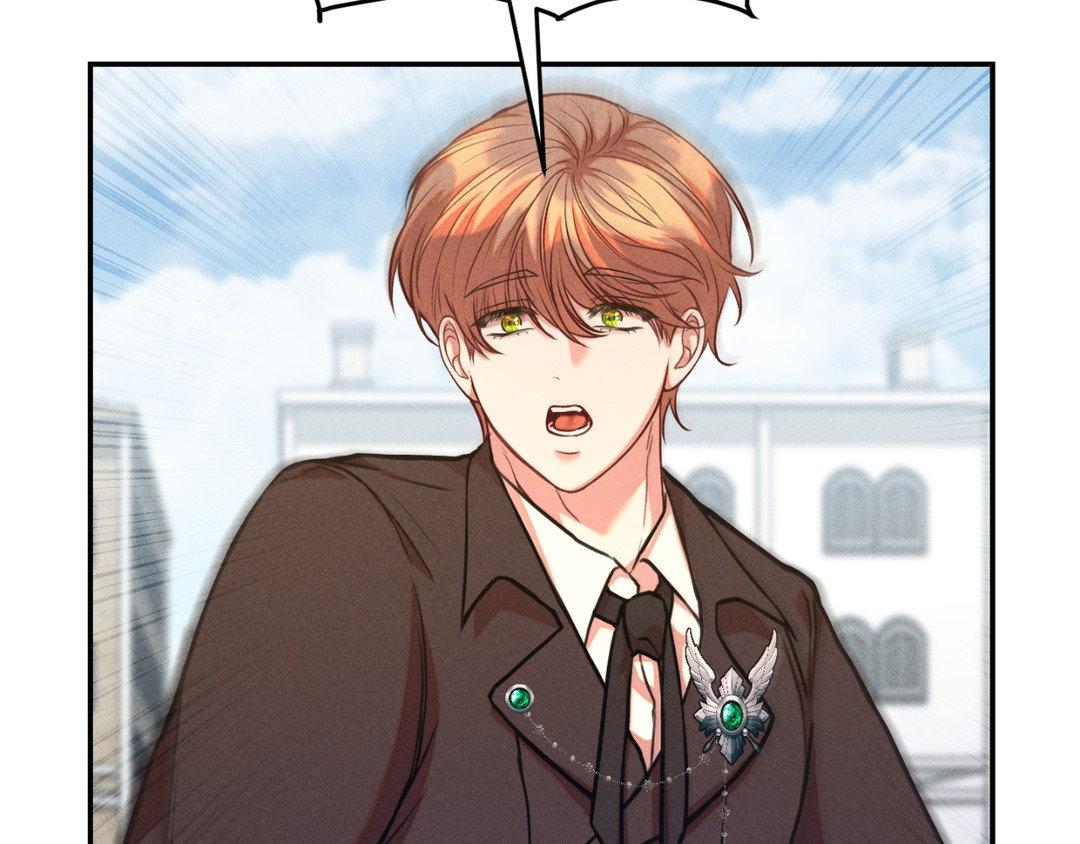 Aesthetics of Pleasure - Chapter 11 manhwa