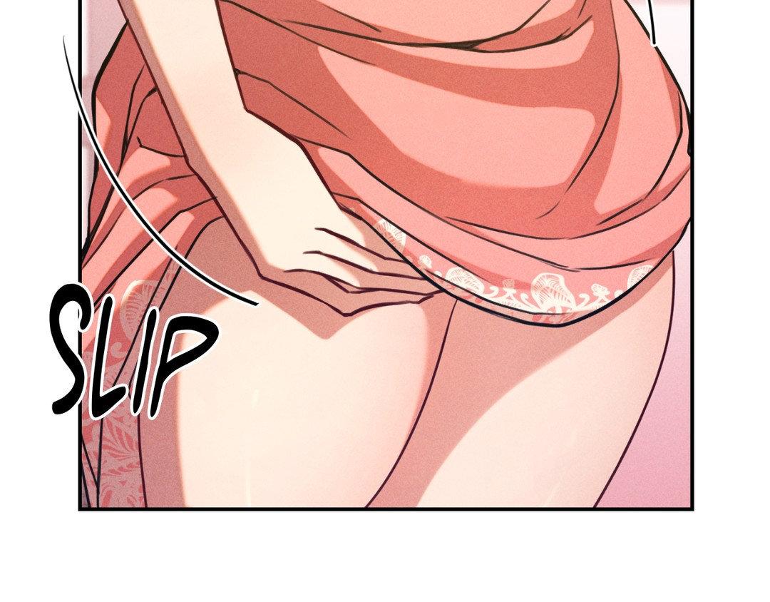 Aesthetics of Pleasure - Chapter 11 manhwa