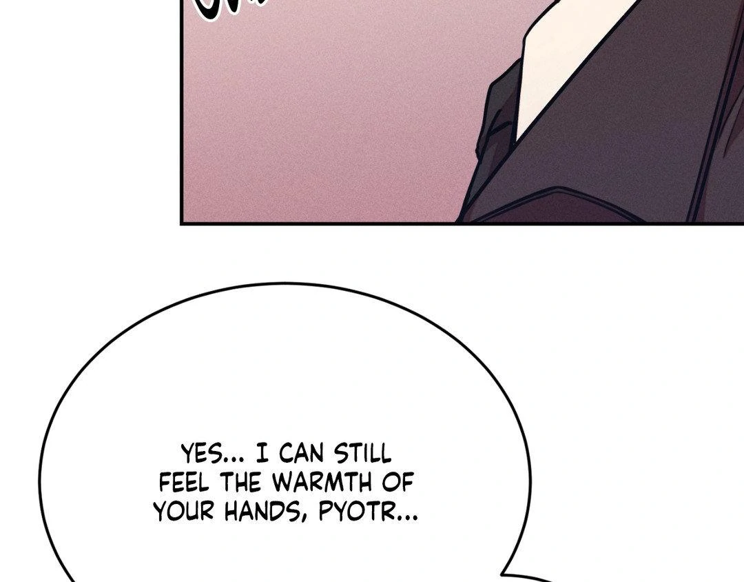 Aesthetics of Pleasure - Chapter 11 manhwa