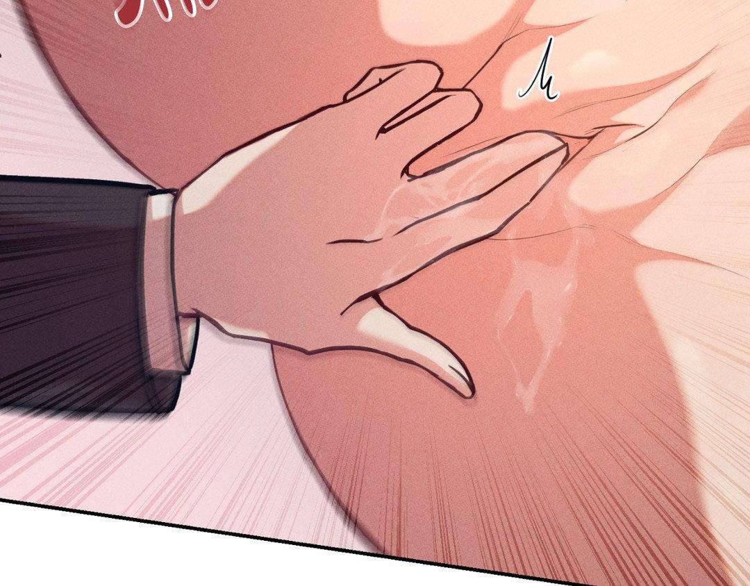 Aesthetics of Pleasure - Chapter 11 manhwa