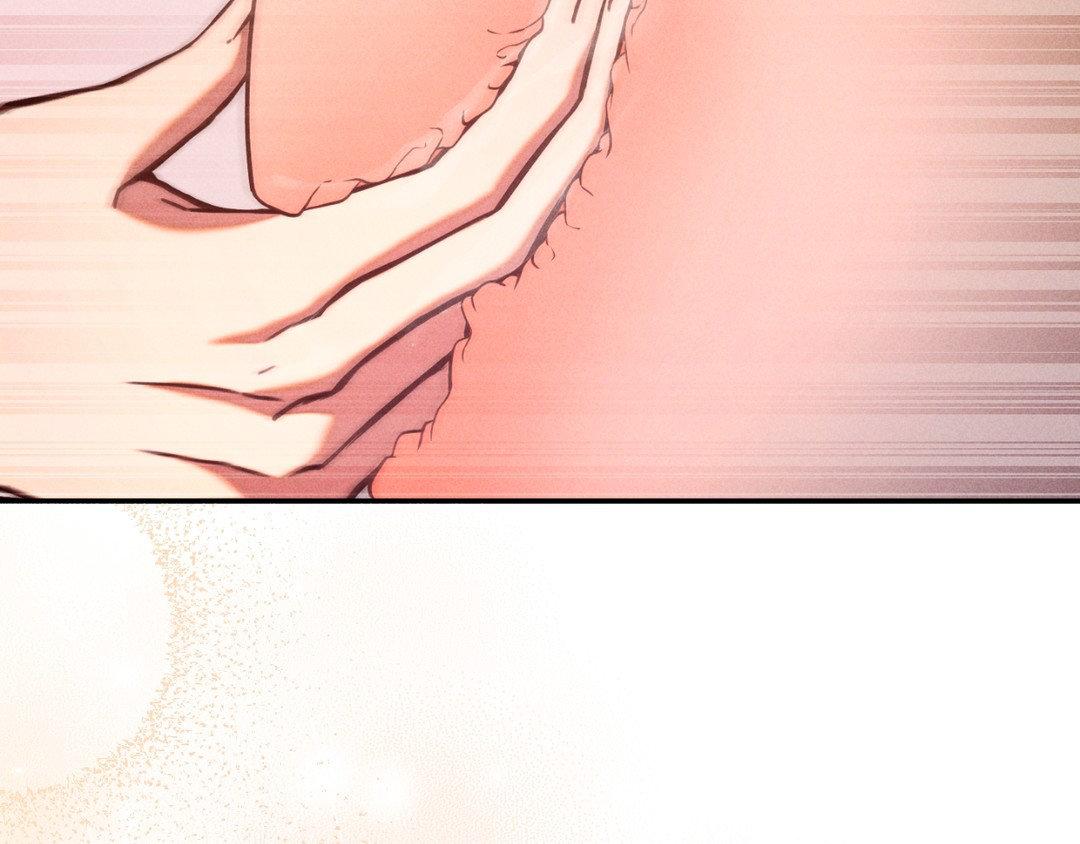 Aesthetics of Pleasure - Chapter 11 manhwa