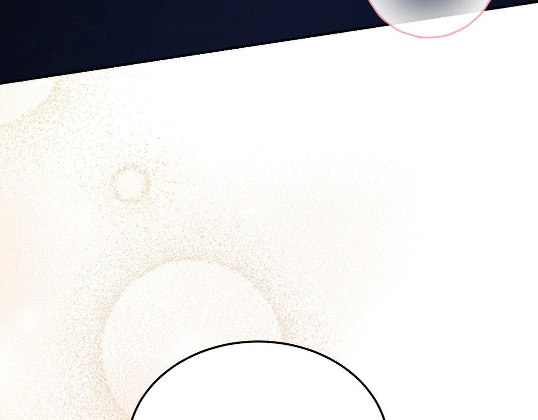 Aesthetics of Pleasure - Chapter 11 manhwa