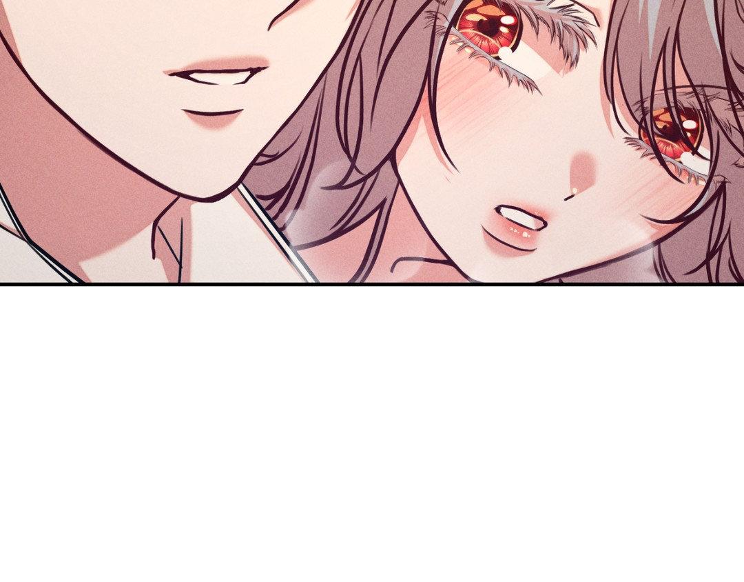 Aesthetics of Pleasure - Chapter 11 manhwa