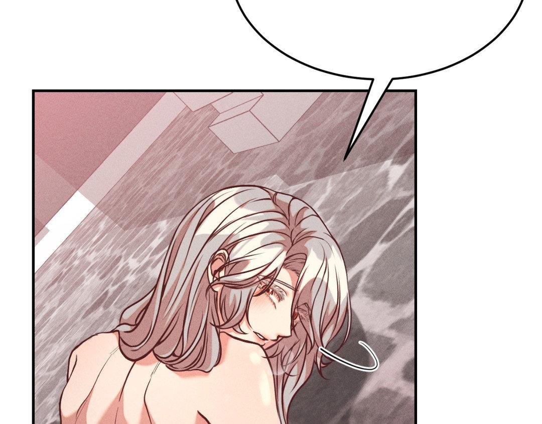 Aesthetics of Pleasure - Chapter 11 manhwa