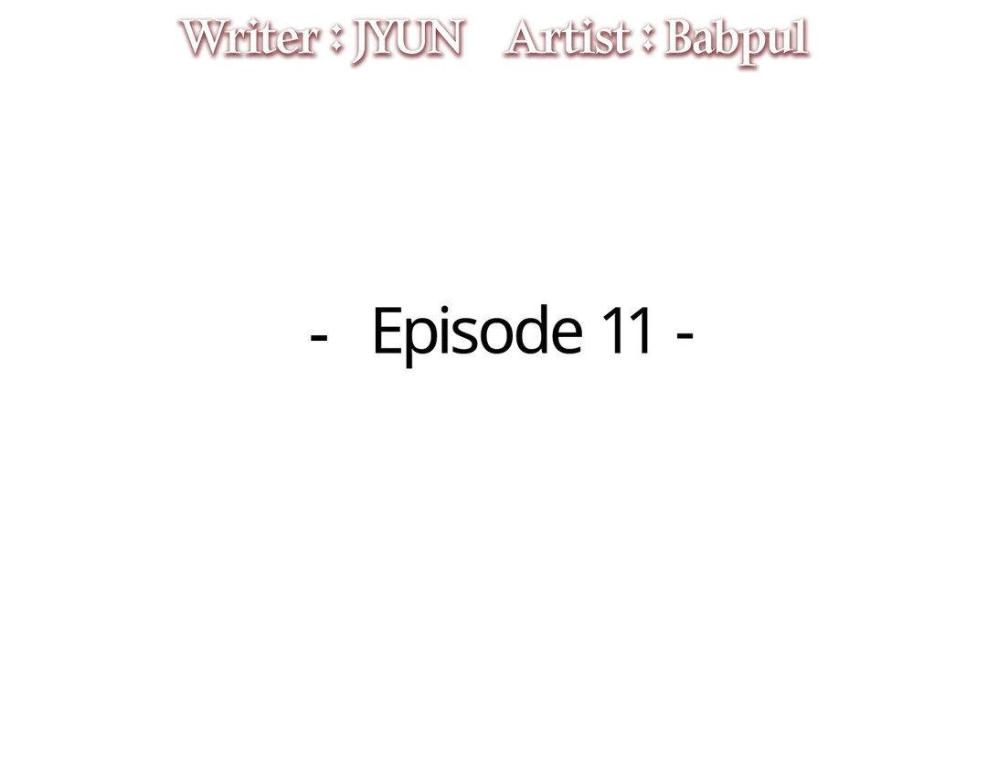 Aesthetics of Pleasure - Chapter 11 manhwa
