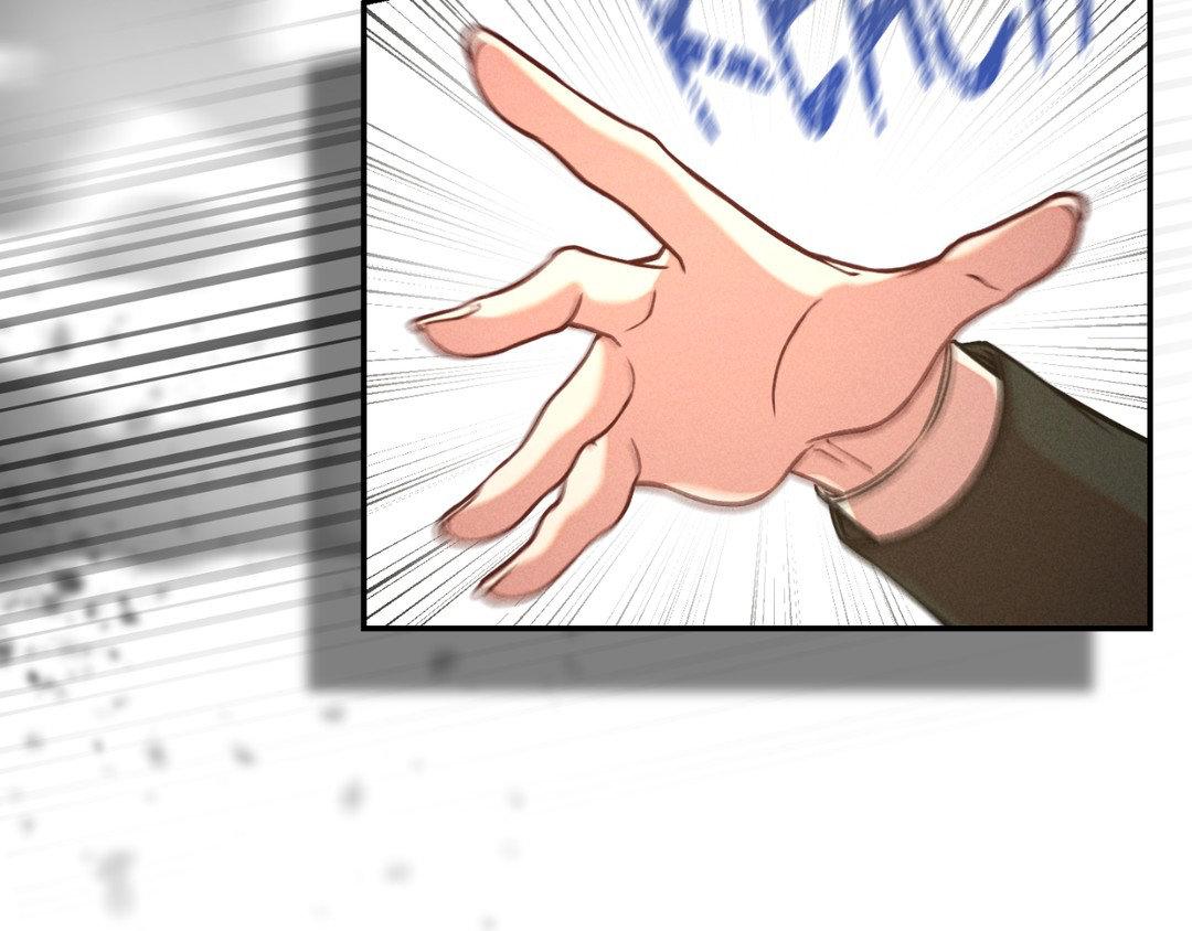 Aesthetics of Pleasure - Chapter 11 manhwa