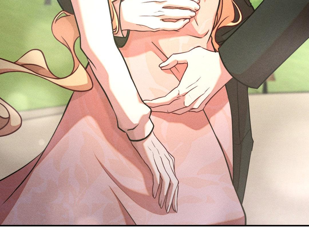 Aesthetics of Pleasure - Chapter 11 manhwa