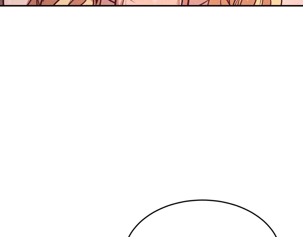 Aesthetics of Pleasure - Chapter 12 manhwa