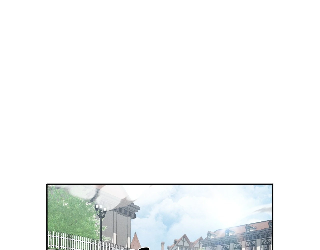 Aesthetics of Pleasure - Chapter 13 manhwa