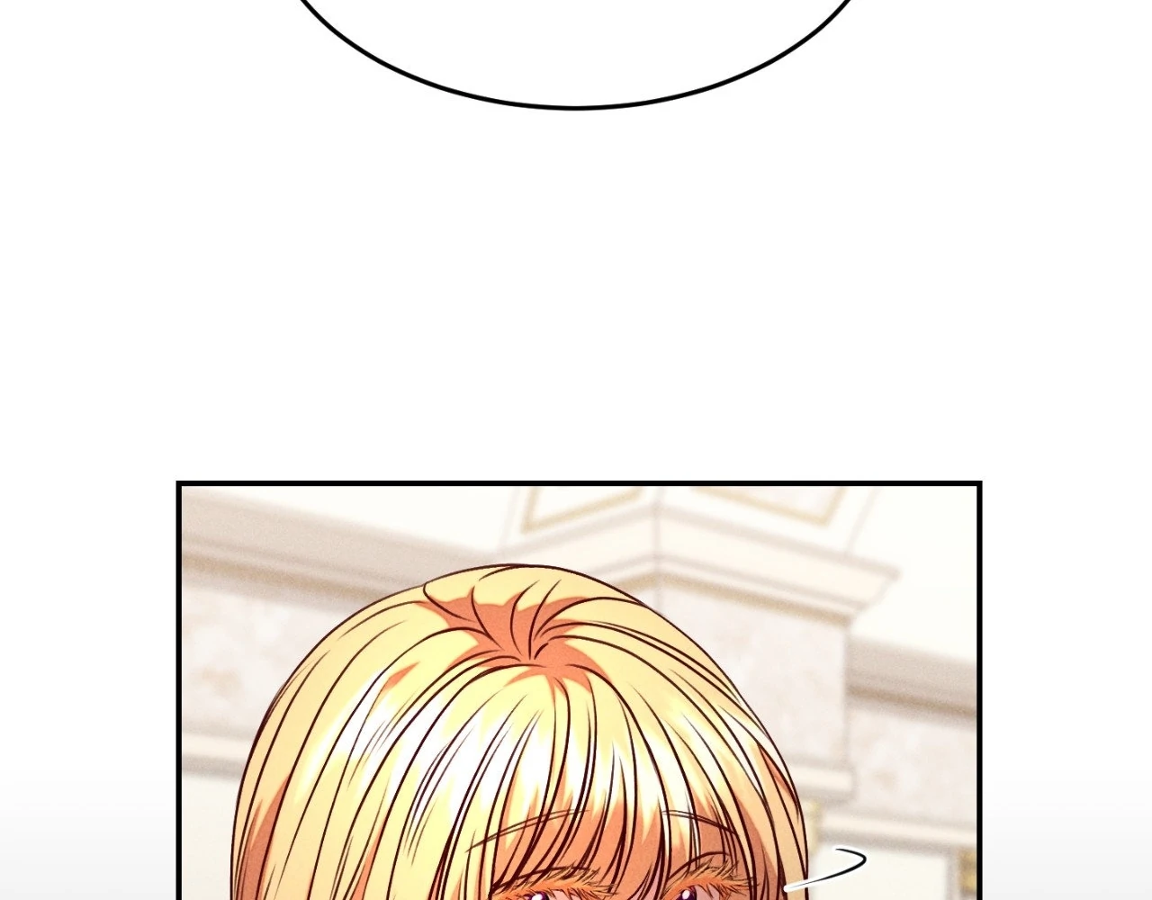 Aesthetics of Pleasure - Chapter 13 manhwa
