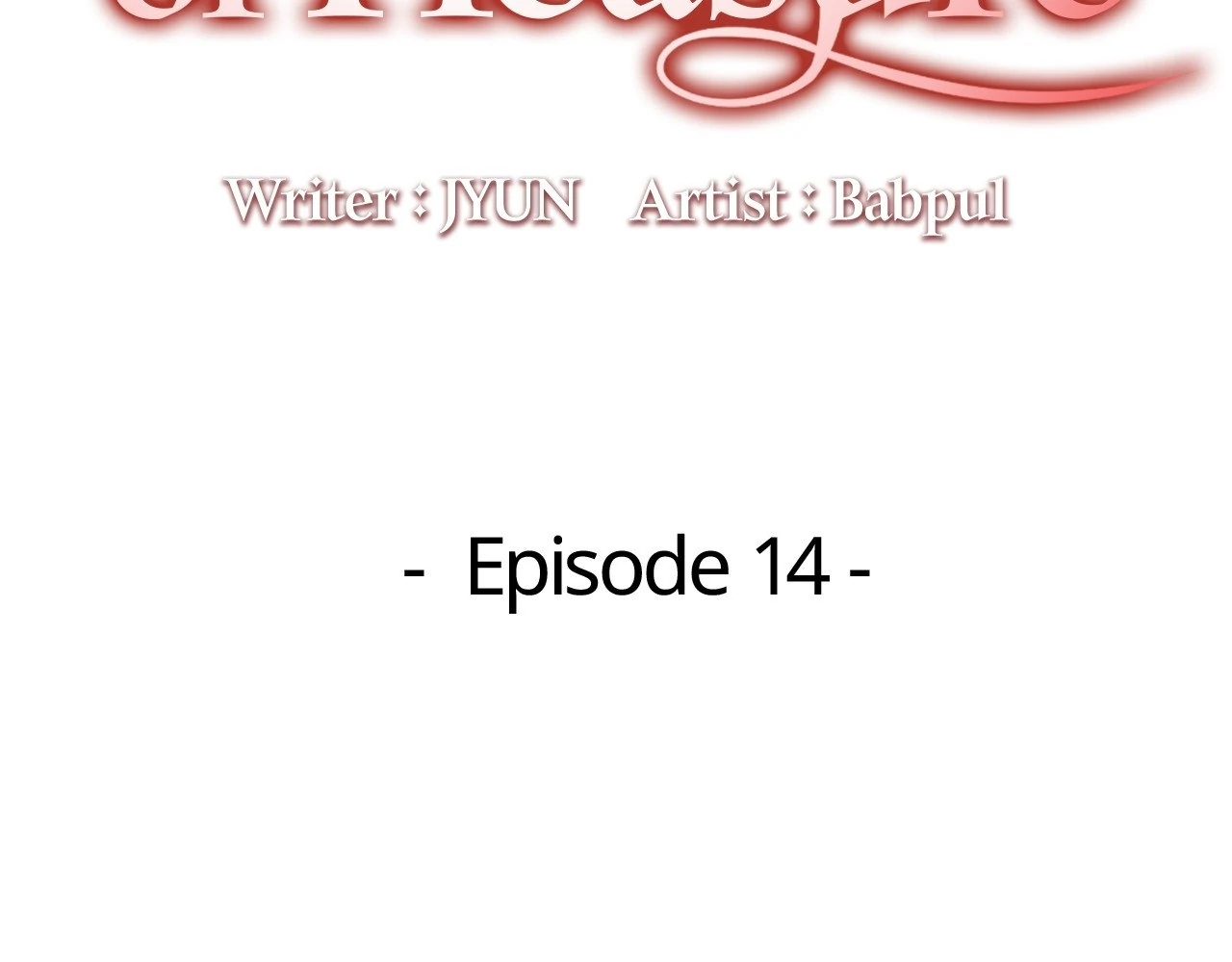 Aesthetics of Pleasure - Chapter 14 manhwa