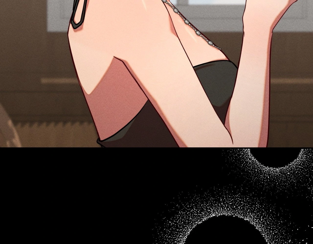 Aesthetics of Pleasure - Chapter 14 manhwa