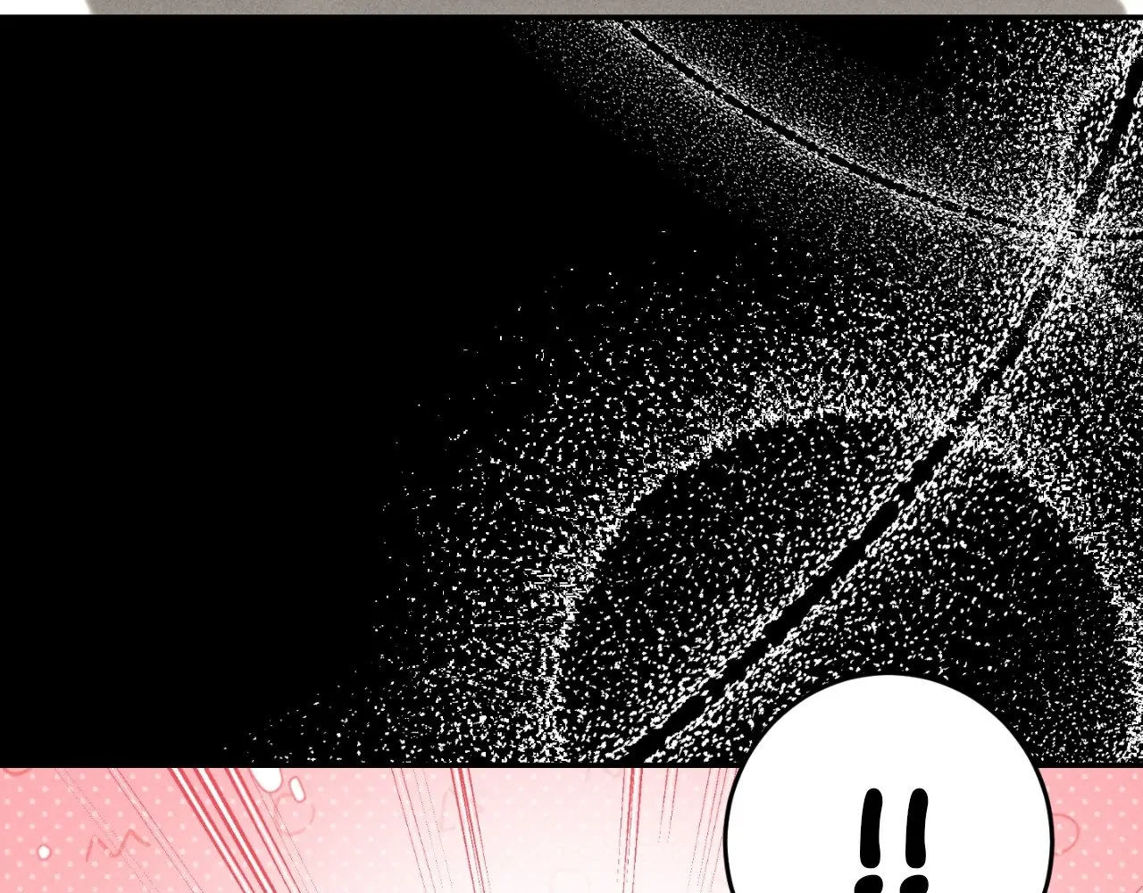 Aesthetics of Pleasure - Chapter 14 manhwa
