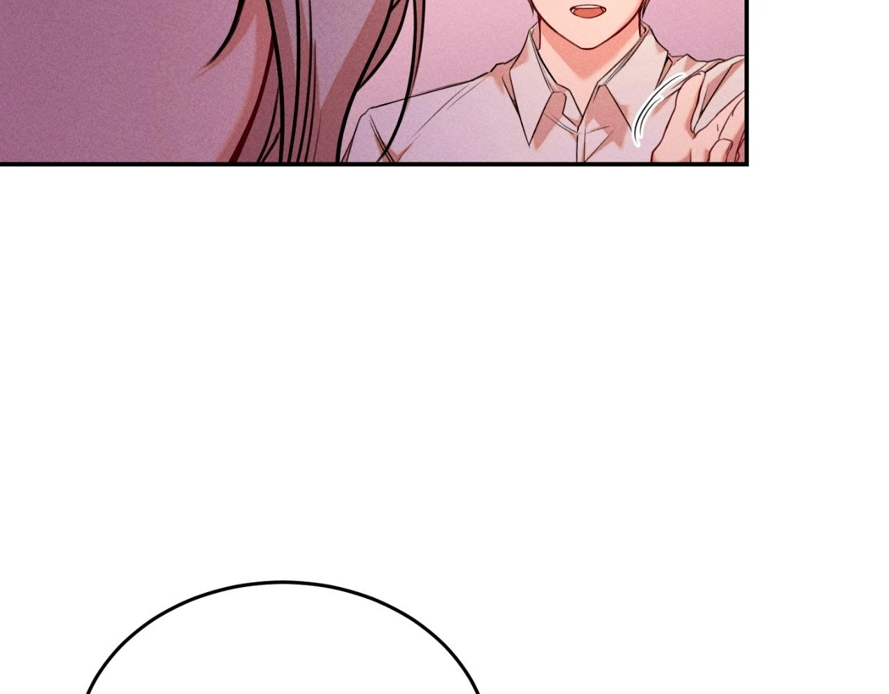 Aesthetics of Pleasure - Chapter 15 manhwa
