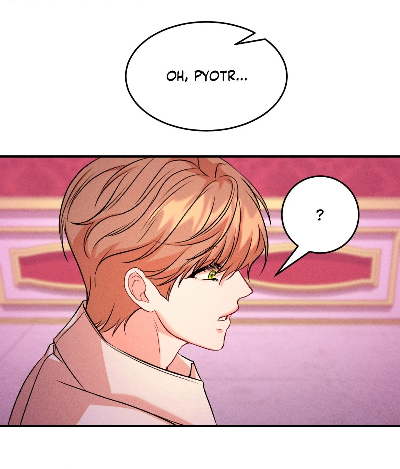 Aesthetics of Pleasure - Chapter 16 manhwa