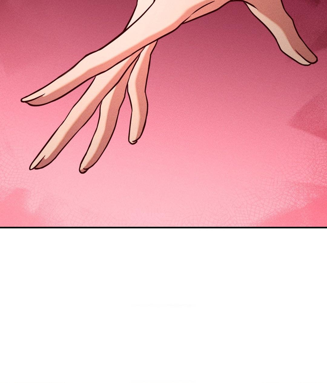 Aesthetics of Pleasure - Chapter 17 manhwa