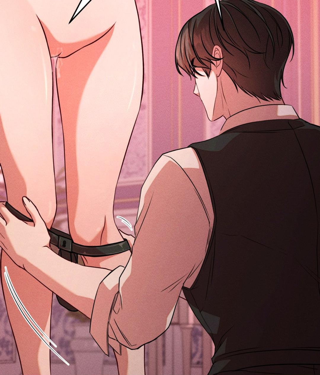 Aesthetics of Pleasure - Chapter 17 manhwa