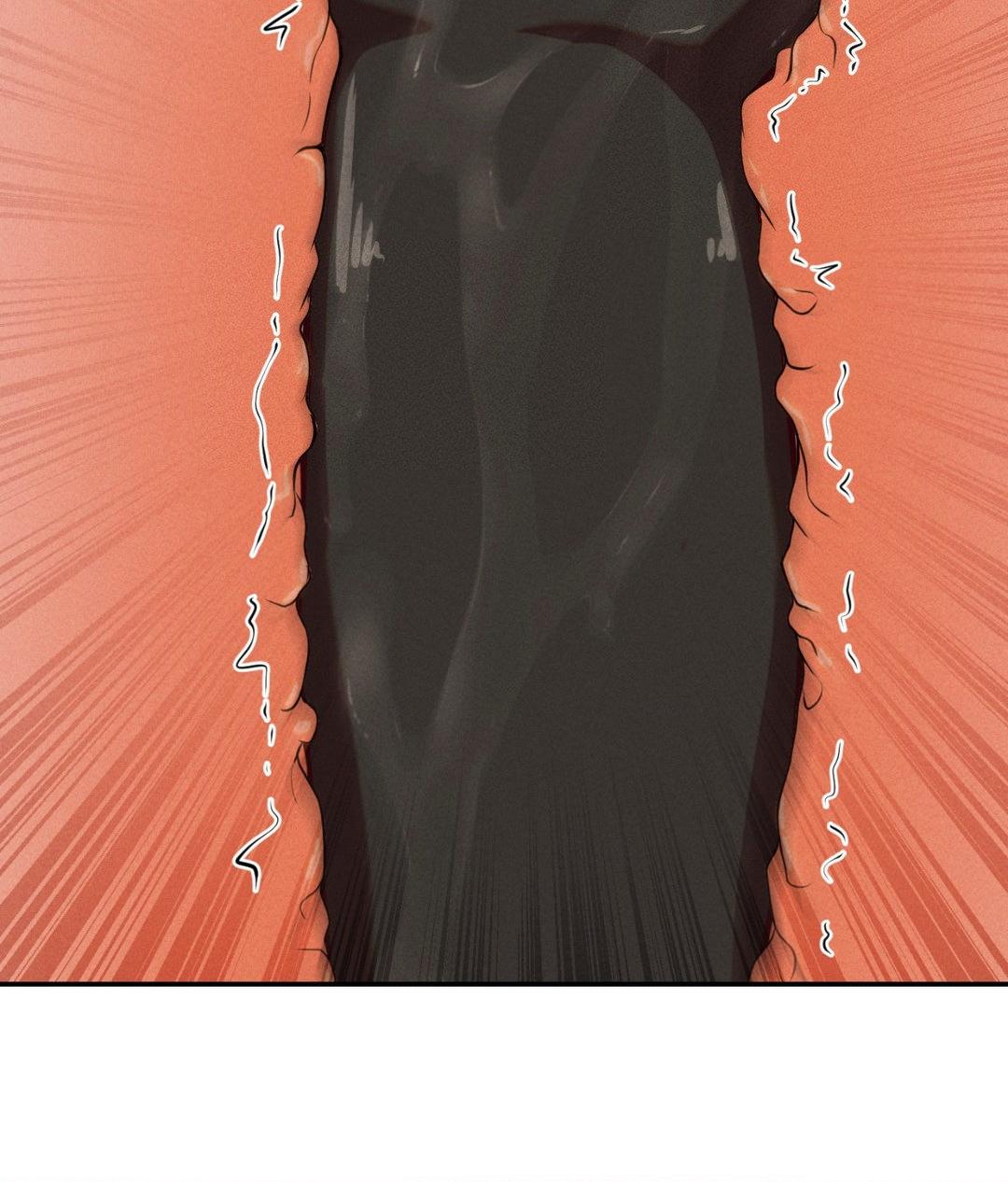 Aesthetics of Pleasure - Chapter 17 manhwa