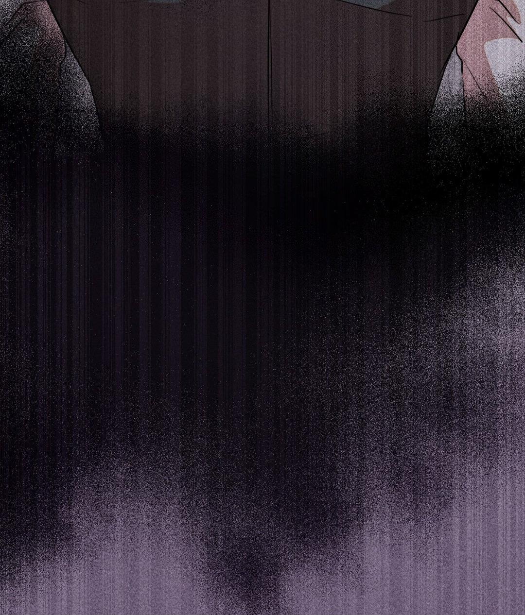 Aesthetics of Pleasure - Chapter 17 manhwa
