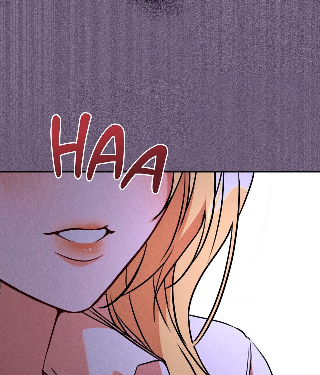 Aesthetics of Pleasure - Chapter 17 manhwa