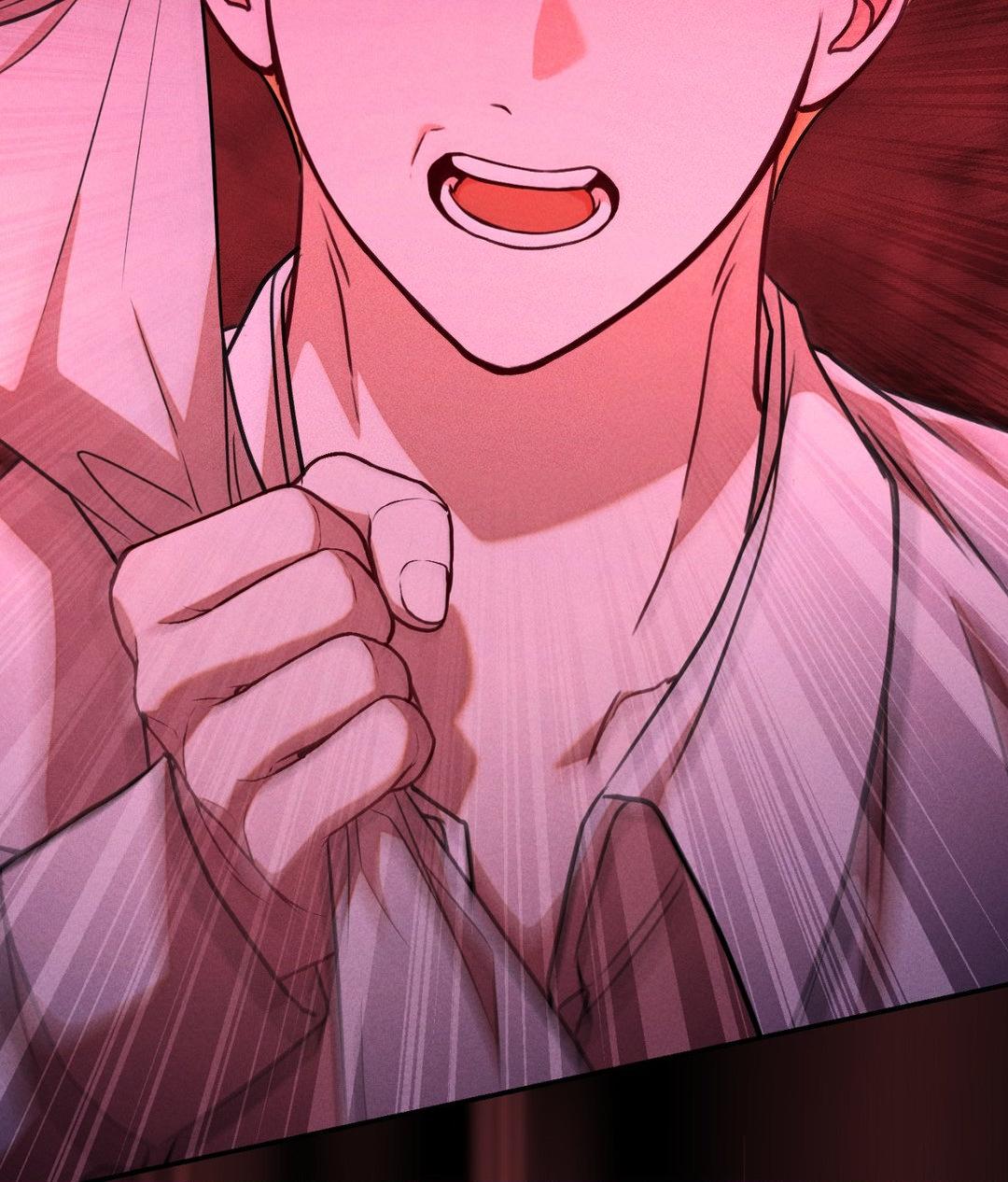 Aesthetics of Pleasure - Chapter 17 manhwa