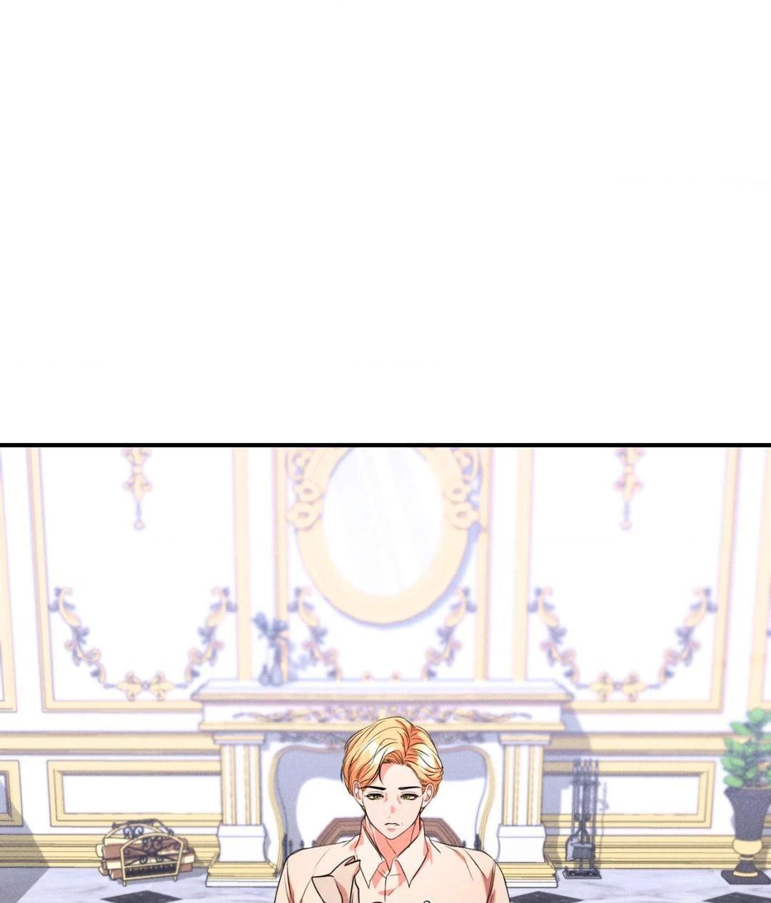 Aesthetics of Pleasure - Chapter 17 manhwa