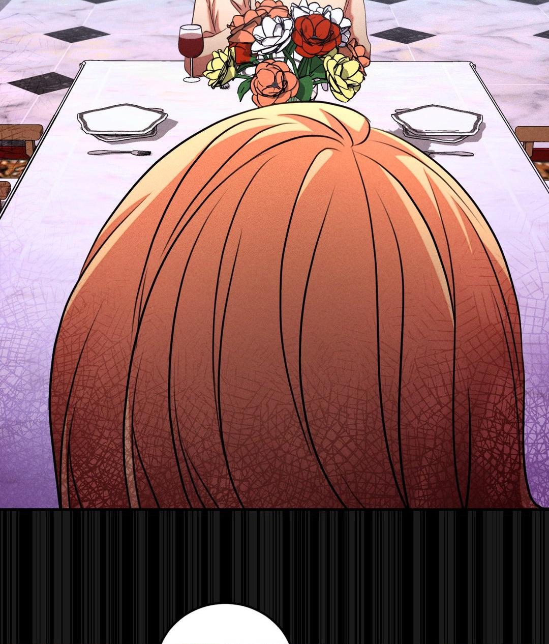 Aesthetics of Pleasure - Chapter 17 manhwa