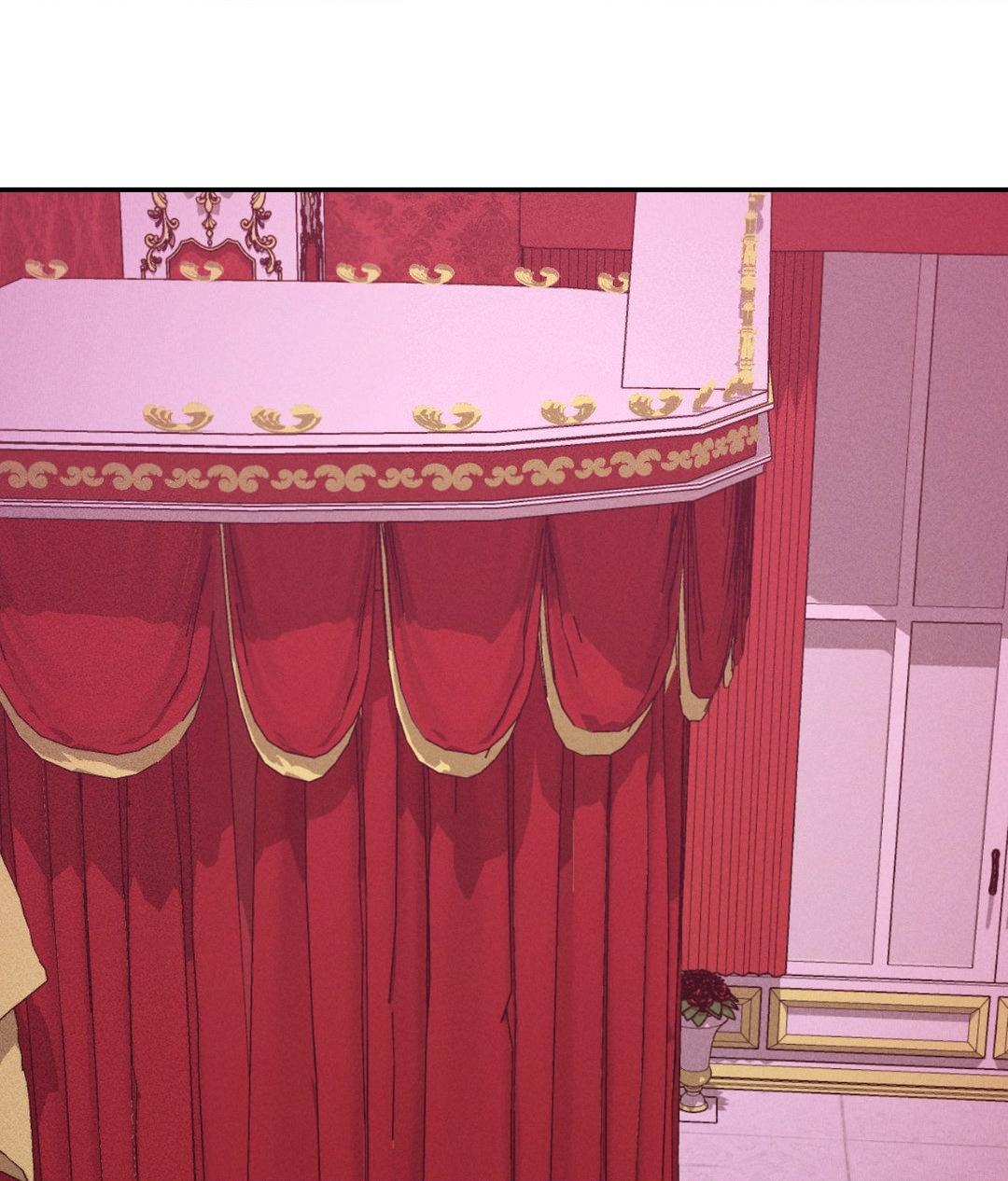 Aesthetics of Pleasure - Chapter 18 manhwa