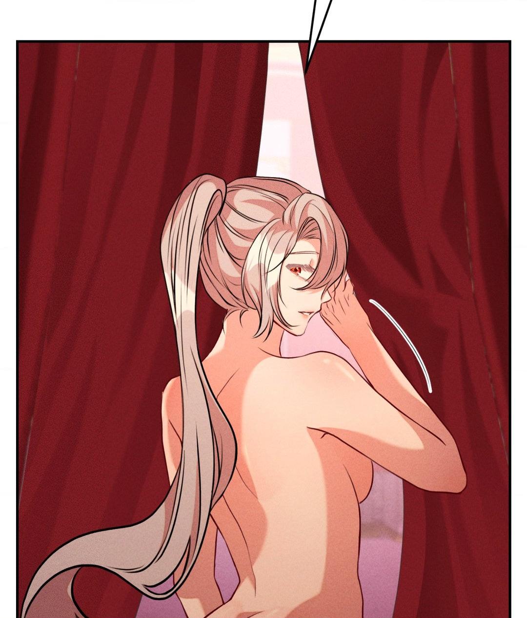 Aesthetics of Pleasure - Chapter 18 manhwa
