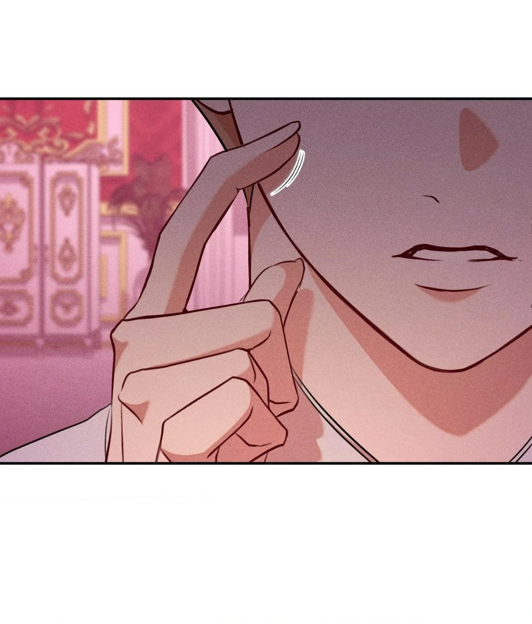 Aesthetics of Pleasure - Chapter 18 manhwa