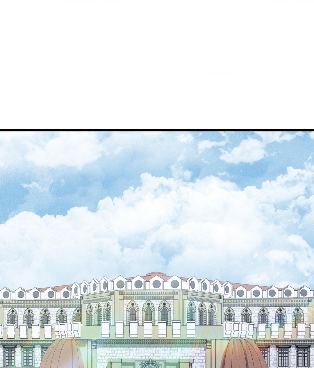 Aesthetics of Pleasure - Chapter 18 manhwa
