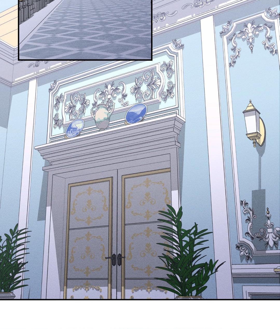 Aesthetics of Pleasure - Chapter 18 manhwa